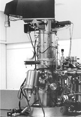 Argonne's Scanning Confocal Electron Microscope