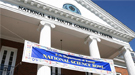 Front of the National 4-H Youth Conference Center with a US Department of Energy National Science Bowl banner