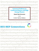 HEP / BES Roundtable 